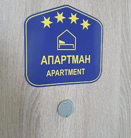 Na Vodi - Bw Vista Luxury *